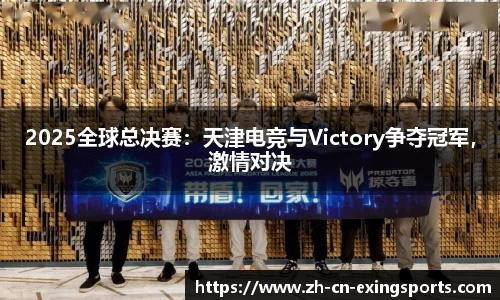 关键词2