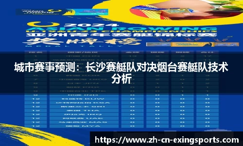 关键词3