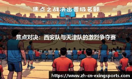 关键词4