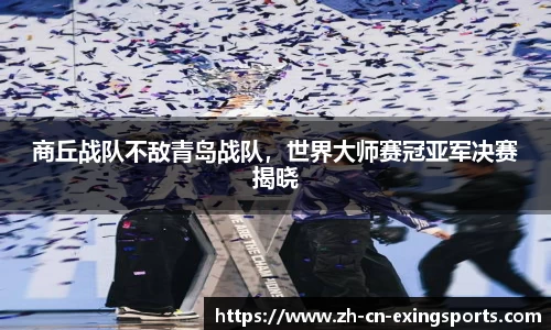 关键词4
