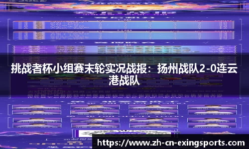 关键词4