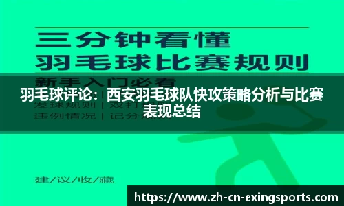 关键词4