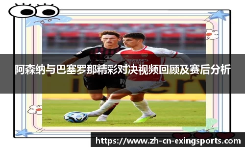 关键词2