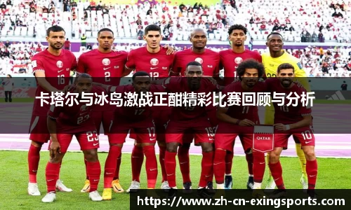 关键词4