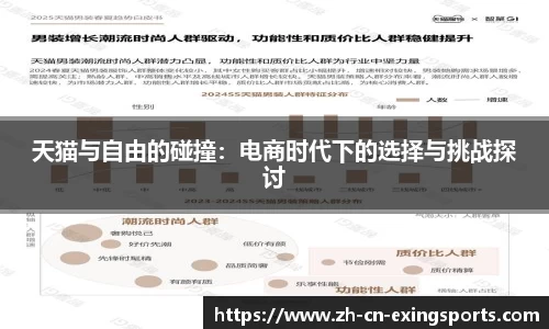关键词2