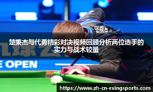 关键词3